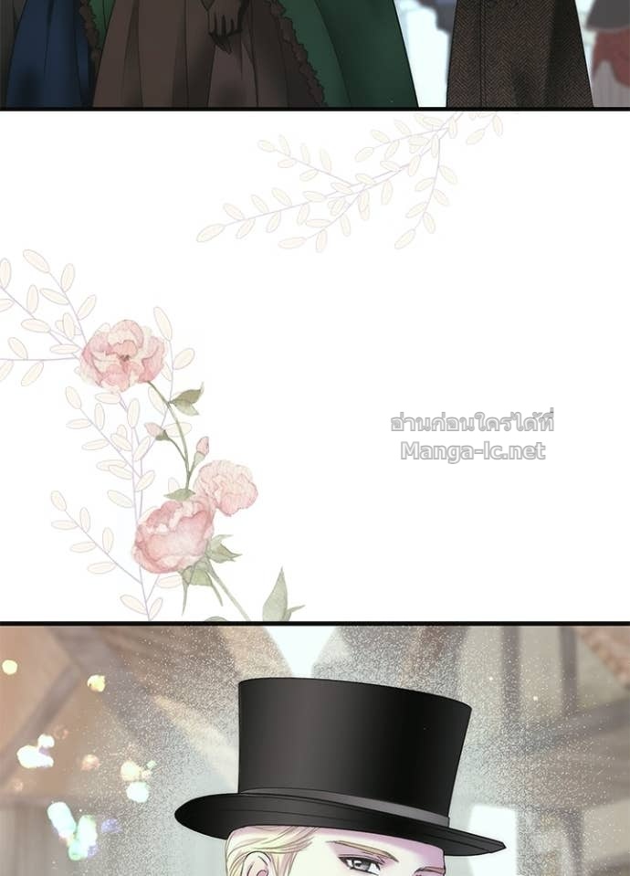 Doujin-Lc- อ่าน โดจิน มังฮวา เกาหลี ญี่ปุ่น จีน แปลไทย องค์ชายผู้อื้อฉาว ตอนที่ 1 2 3 4 5 6 7 8 9 10 11 12 13 14 ฟรี ไม่มีโฆษณา อ่าน โดจิน Manhwa เกาหลี ญี่ปุ่น จีน เรามีครบ คัดมาให้เน้นๆ โดจิน 18+ รับประกันความฟินโดย Doujin Lc