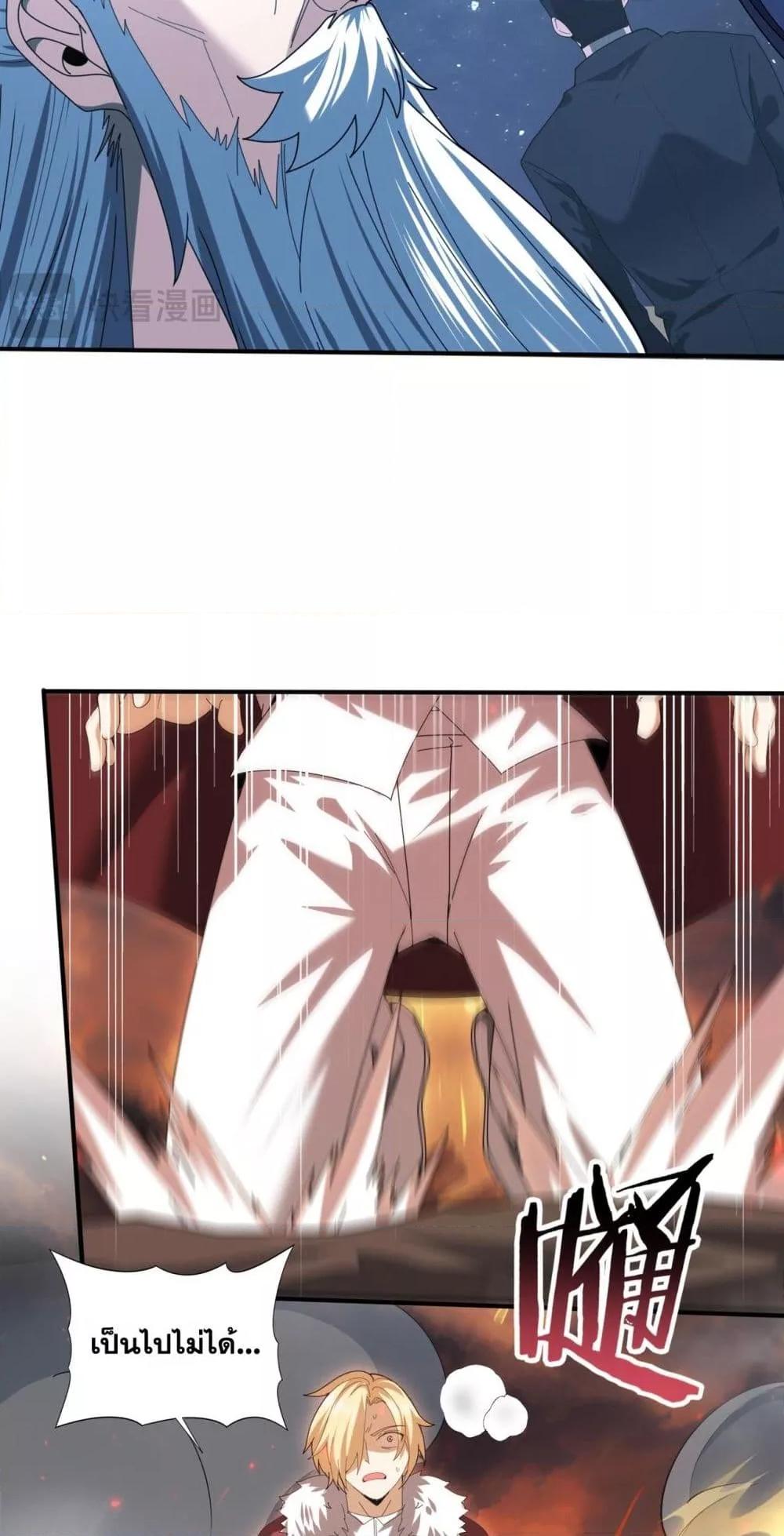 Manga-lc-com อ่านมังงะ อ่านการ์ตูน ออนไลน์ ฟรี IamDrakoMajs ตอนที่ 1 2 3 4 5 6 7 8 9 10 11 12 13 14 ฟรี ไม่มีโฆษณา Manga-lc - อ่าน มังงะ อ่าน การ์ตูน ออนไลน์ อ่านมังงะ ฟรี