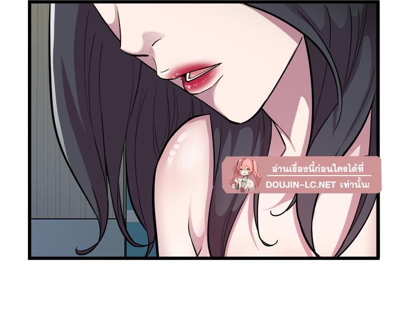 Doujin-Lc- อ่าน โดจิน มังฮวา เกาหลี ญี่ปุ่น จีน แปลไทย Taxi ตอนที่ 1 2 3 4 5 6 7 8 9 10 11 12 13 14 ฟรี ไม่มีโฆษณา อ่าน โดจิน Manhwa เกาหลี ญี่ปุ่น จีน เรามีครบ คัดมาให้เน้นๆ โดจิน 18+ รับประกันความฟินโดย  Doujin Lc
