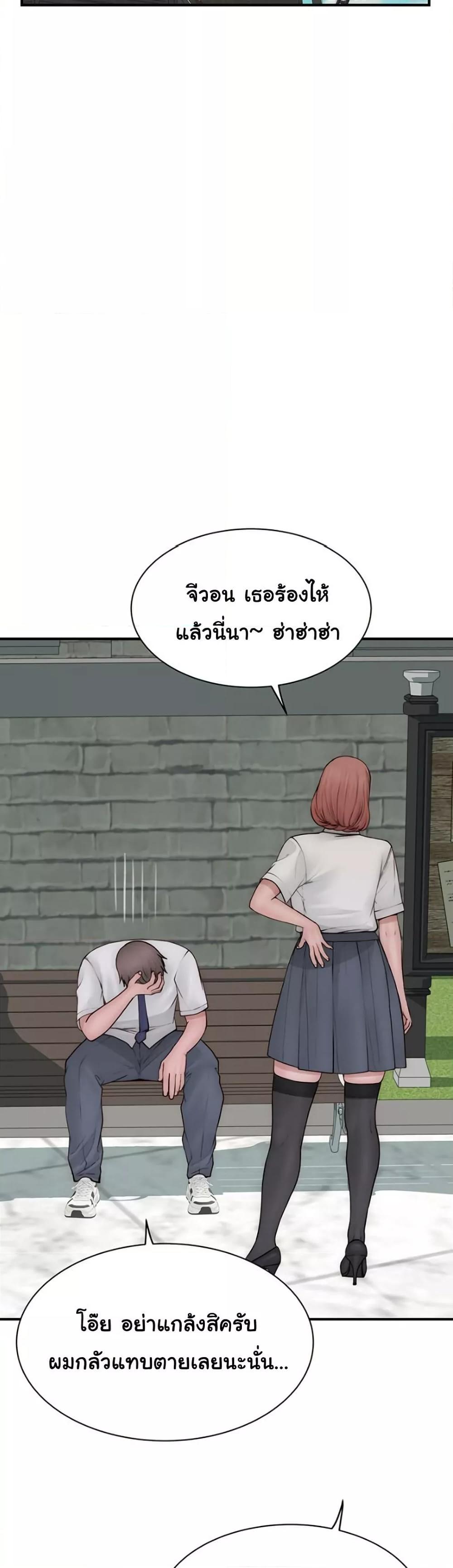 Doujin-Lc- อ่าน โดจิน มังฮวา เกาหลี ญี่ปุ่น จีน แปลไทย Addicted to My Stepmom ตอนที่ 1 2 3 4 5 6 7 8 9 10 11 12 13 14 ฟรี ไม่มีโฆษณา อ่าน โดจิน Manhwa เกาหลี ญี่ปุ่น จีน เรามีครบ คัดมาให้เน้นๆ โดจิน 18+ รับประกันความฟินโดย  Doujin Lc