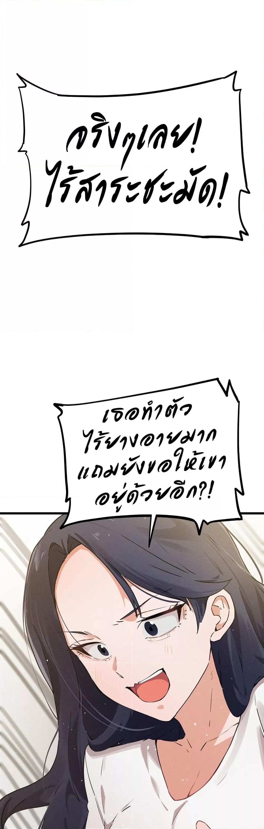 Doujin-Lc- อ่าน โดจิน มังฮวา เกาหลี ญี่ปุ่น จีน แปลไทย Finally With You ตอนที่ 1 2 3 4 5 6 7 8 9 10 11 12 13 14 ฟรี ไม่มีโฆษณา อ่าน โดจิน Manhwa เกาหลี ญี่ปุ่น จีน เรามีครบ คัดมาให้เน้นๆ โดจิน 18+ รับประกันความฟินโดย  Doujin Lc