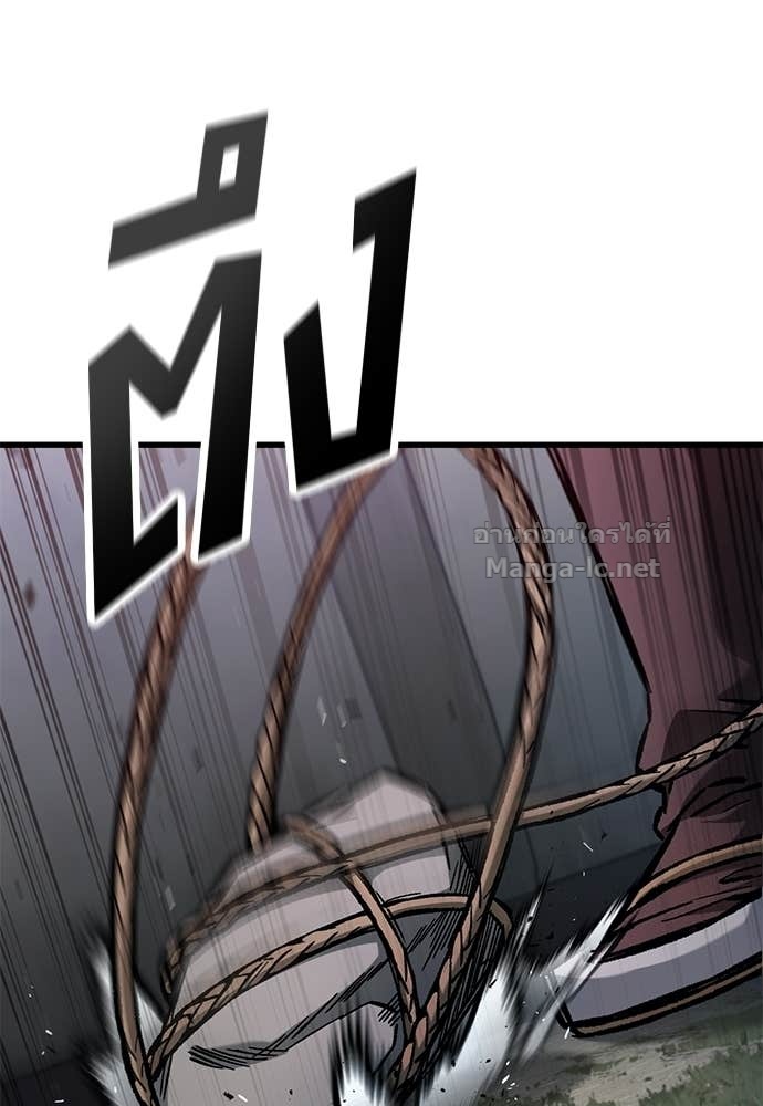 Doujin-Lc- อ่าน โดจิน มังฮวา เกาหลี ญี่ปุ่น จีน แปลไทย อัศวินวันเดียว ตอนที่ 1 2 3 4 5 6 7 8 9 10 11 12 13 14 ฟรี ไม่มีโฆษณา อ่าน โดจิน Manhwa เกาหลี ญี่ปุ่น จีน เรามีครบ คัดมาให้เน้นๆ โดจิน 18+ รับประกันความฟินโดย Doujin Lc