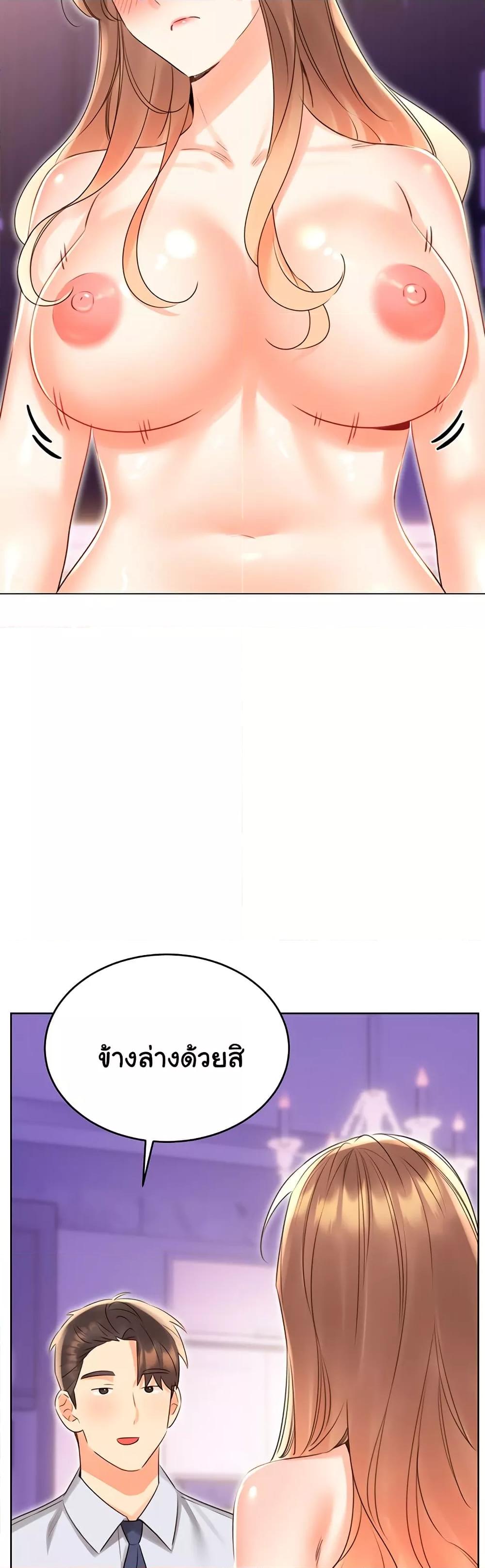 Doujin-Lc- อ่าน โดจิน มังฮวา เกาหลี ญี่ปุ่น จีน แปลไทย Lottery Ticket ตอนที่ 1 2 3 4 5 6 7 8 9 10 11 12 13 14 ฟรี ไม่มีโฆษณา อ่าน โดจิน Manhwa เกาหลี ญี่ปุ่น จีน เรามีครบ คัดมาให้เน้นๆ โดจิน 18+ รับประกันความฟินโดย  Doujin Lc