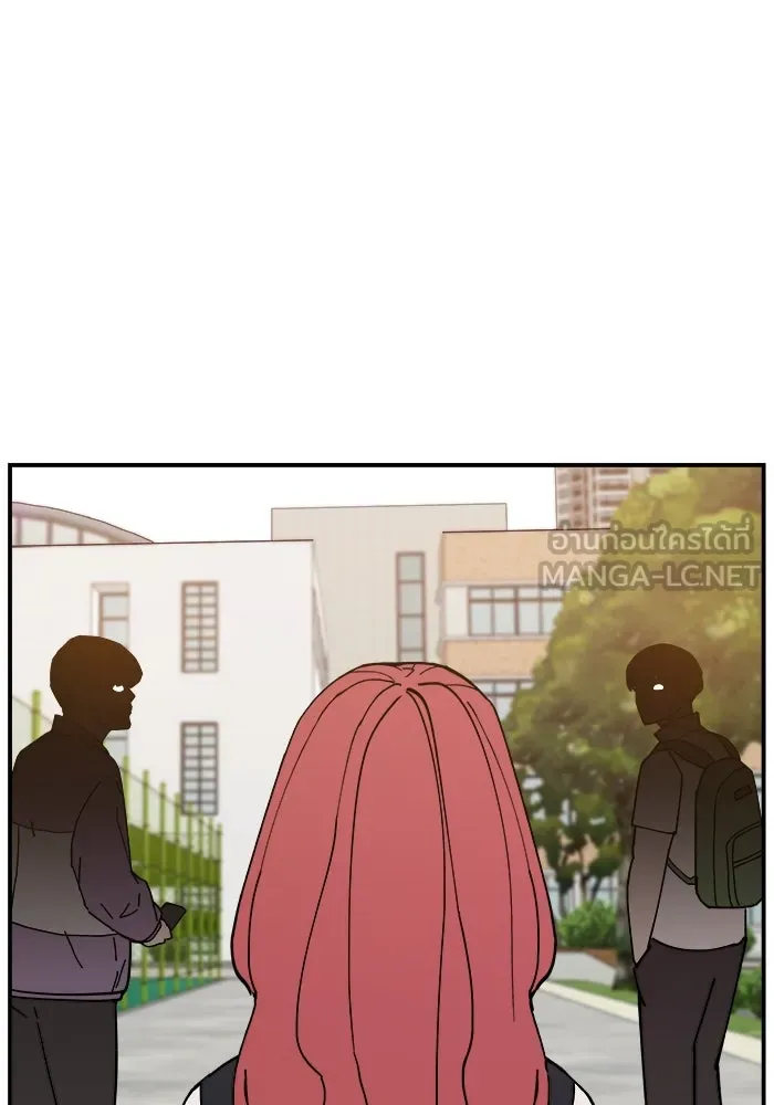 ห้องเรียนสาวแสบ ตอนที่ 15 รูปที่ 90