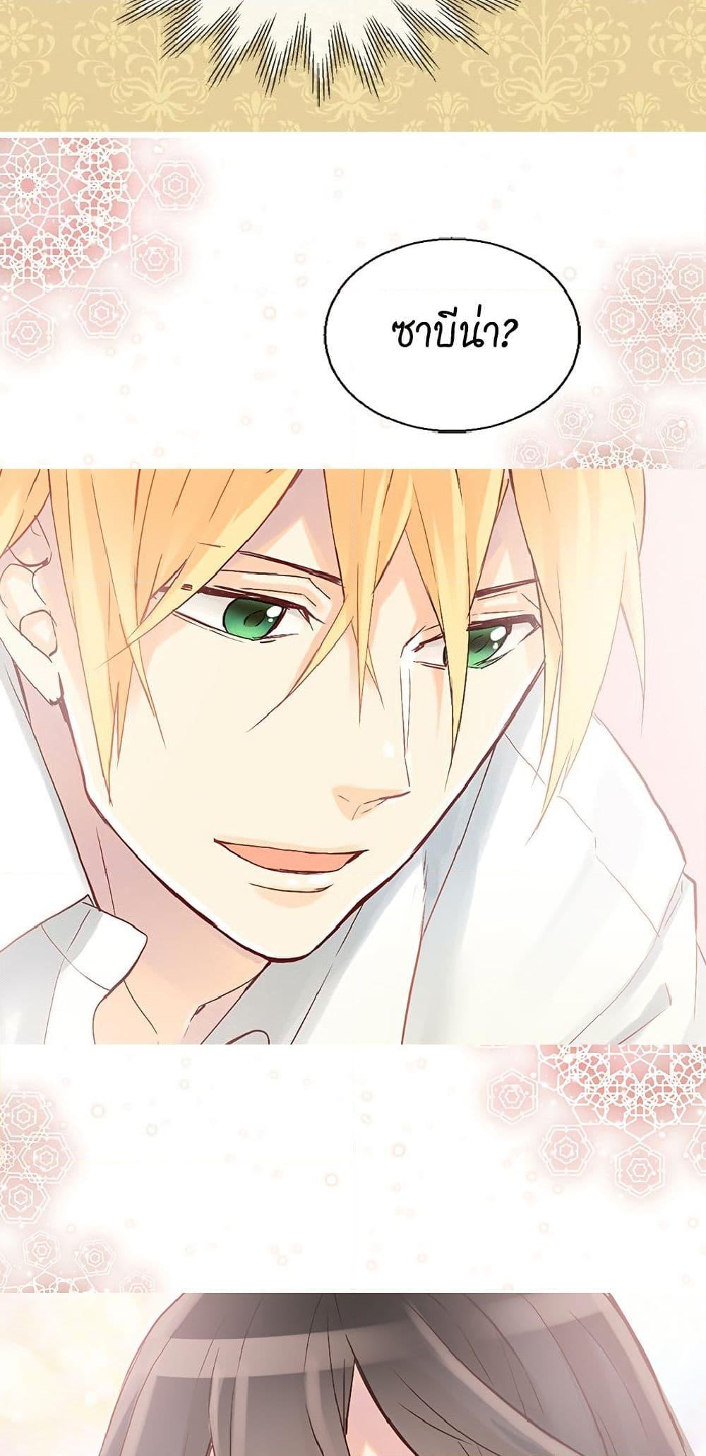 Manga-lc-com อ่านมังงะ อ่านการ์ตูน ออนไลน์ ฟรี Isekai Empress ตอนที่ 1 2 3 4 5 6 7 8 9 10 11 12 13 14 ฟรี ไม่มีโฆษณา Manga-lc - อ่าน มังงะ อ่าน การ์ตูน ออนไลน์ อ่านมังงะ ฟรี