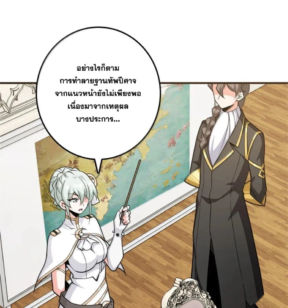 Manga-lc-com อ่านมังงะ อ่านการ์ตูน ออนไลน์ ฟรี Release That Witch ตอนที่ 1 2 3 4 5 6 7 8 9 10 11 12 13 14 ฟรี ไม่มีโฆษณา Manga-lc - อ่าน มังงะ อ่าน การ์ตูน ออนไลน์ อ่านมังงะ ฟรี
