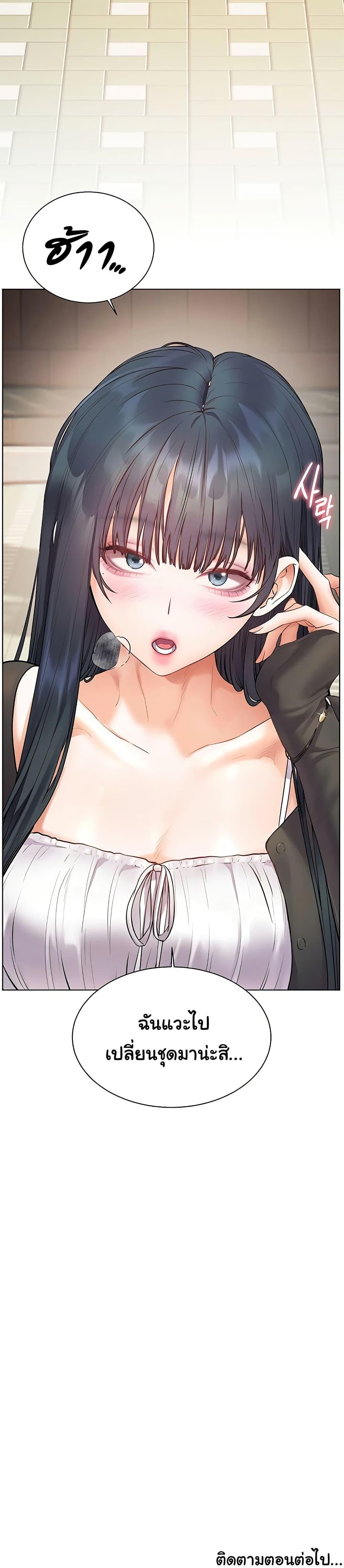 Doujin-Lc- อ่าน โดจิน มังฮวา เกาหลี ญี่ปุ่น จีน แปลไทย Teacher’s Efforts ตอนที่ 1 2 3 4 5 6 7 8 9 10 11 12 13 14 ฟรี ไม่มีโฆษณา อ่าน โดจิน Manhwa เกาหลี ญี่ปุ่น จีน เรามีครบ คัดมาให้เน้นๆ โดจิน 18+ รับประกันความฟินโดย  Doujin Lc