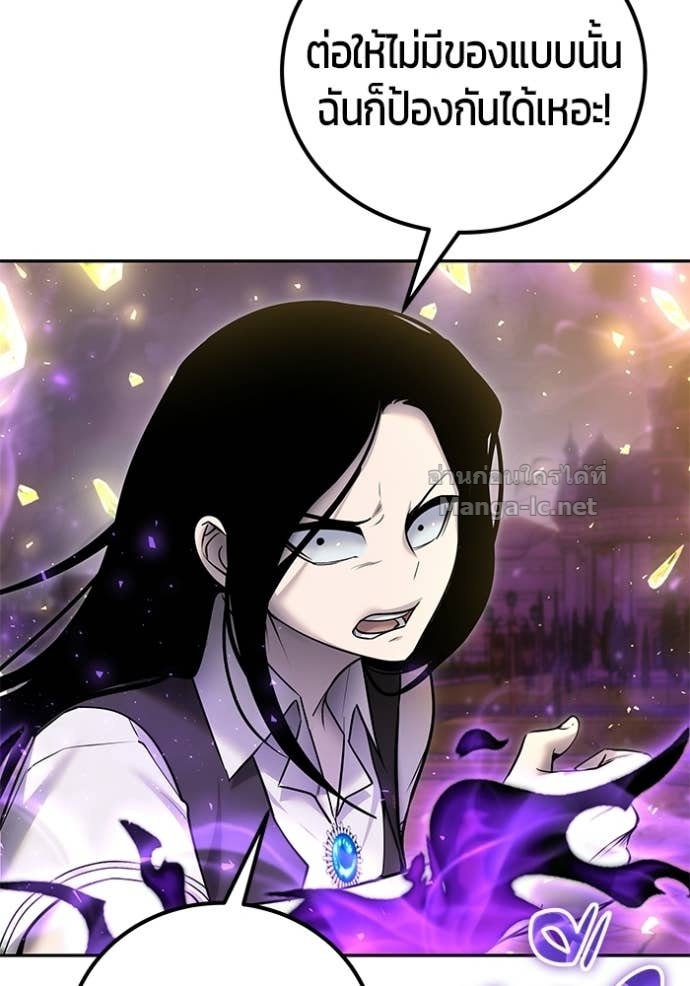 Doujin-Lc- อ่าน โดจิน มังฮวา เกาหลี ญี่ปุ่น จีน แปลไทย แกร่งเกินผู้กล้า แต่ซ่าไม่ได้ ตอนที่ 1 2 3 4 5 6 7 8 9 10 11 12 13 14 ฟรี ไม่มีโฆษณา อ่าน โดจิน Manhwa เกาหลี ญี่ปุ่น จีน เรามีครบ คัดมาให้เน้นๆ โดจิน 18+ รับประกันความฟินโดย Doujin Lc