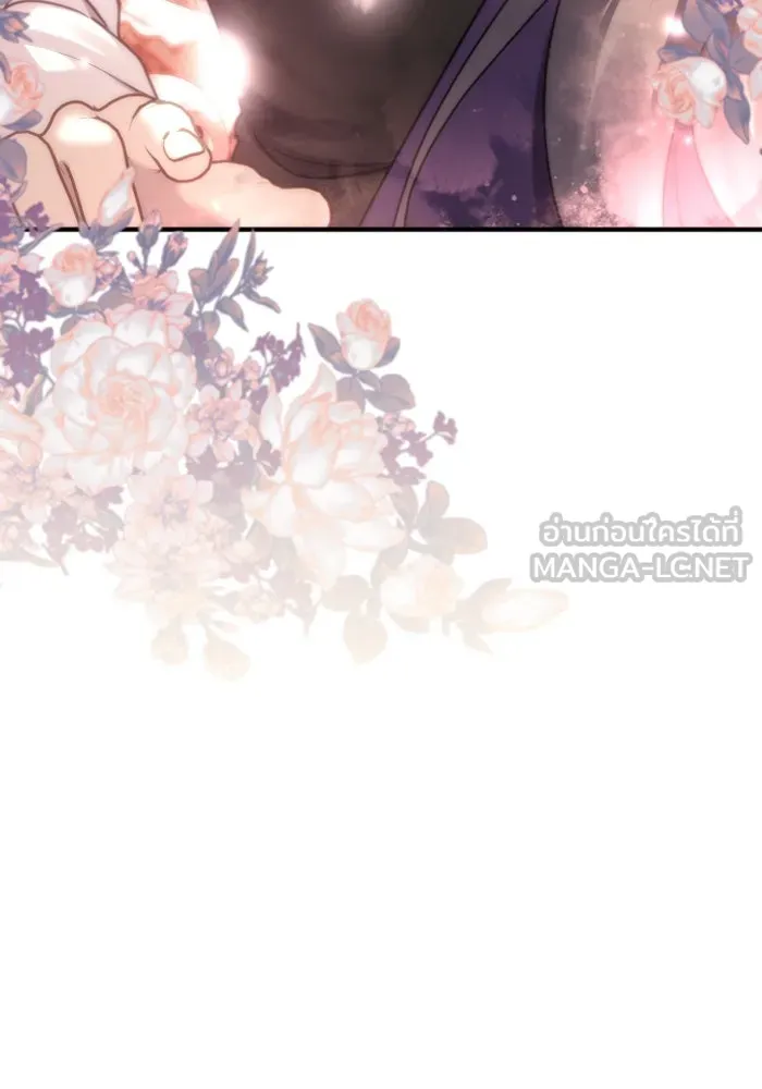 ตัวร้ายอย่างฉันขออยู่อย่างสงบ ตอนที่ 23 รูปที่ 135