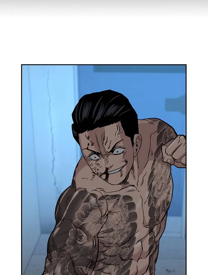 To not die ตอนที่ 49 รูปที่ 155