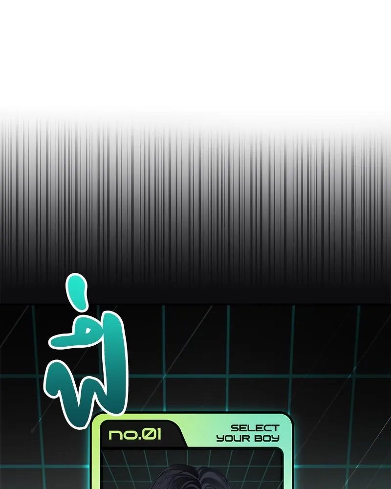 ย้อนเวลามาเป็นมักเน่ ตอนที่ 12 รูปที่ 38