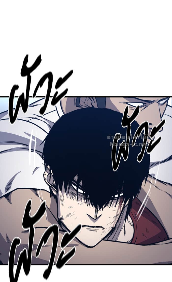 Doujin-Lc- อ่าน โดจิน มังฮวา เกาหลี ญี่ปุ่น จีน แปลไทย HECTOPASCAL ตอนที่ 1 2 3 4 5 6 7 8 9 10 11 12 13 14 ฟรี ไม่มีโฆษณา อ่าน โดจิน Manhwa เกาหลี ญี่ปุ่น จีน เรามีครบ คัดมาให้เน้นๆ โดจิน 18+ รับประกันความฟินโดย Doujin Lc