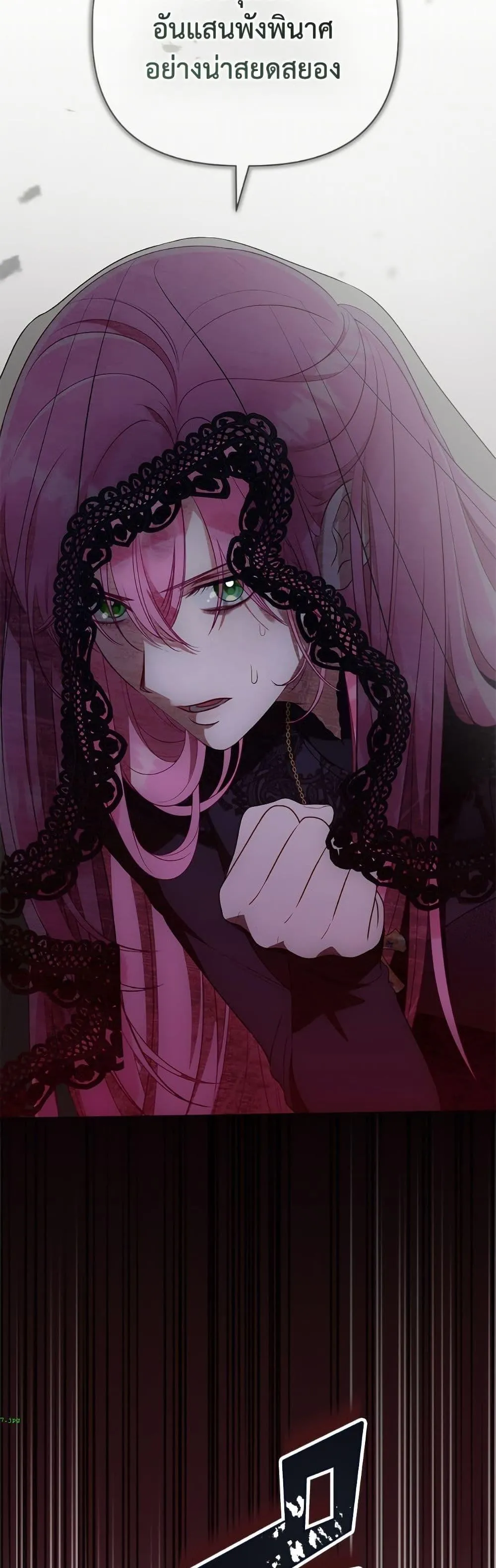 Manga-lc-com อ่านมังงะ อ่านการ์ตูน ออนไลน์ ฟรี The Perks of Being an S-Class Heroine ตอนที่ 1 2 3 4 5 6 7 8 9 10 11 12 13 14 ฟรี ไม่มีโฆษณา Manga-lc - อ่าน มังงะ อ่าน การ์ตูน ออนไลน์ อ่านมังงะ ฟรี