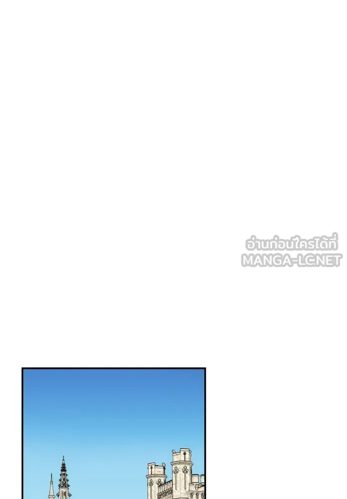 บุตรสาวของดยุกปีศาจ ตอนที่ 64 รูปที่ 69