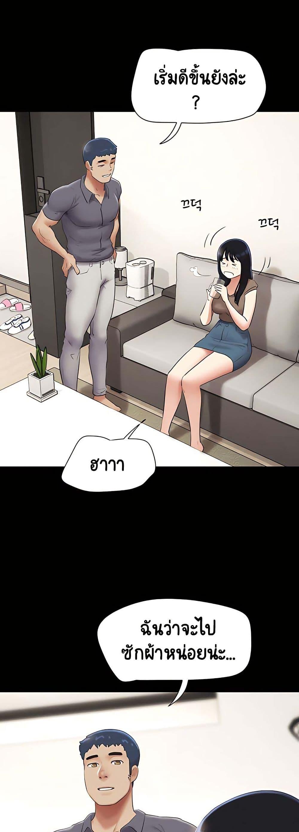 Doujin-Lc- อ่าน โดจิน มังฮวา เกาหลี ญี่ปุ่น จีน แปลไทย Soeun ตอนที่ 1 2 3 4 5 6 7 8 9 10 11 12 13 14 ฟรี ไม่มีโฆษณา อ่าน โดจิน Manhwa เกาหลี ญี่ปุ่น จีน เรามีครบ คัดมาให้เน้นๆ โดจิน 18+ รับประกันความฟินโดย  Doujin Lc