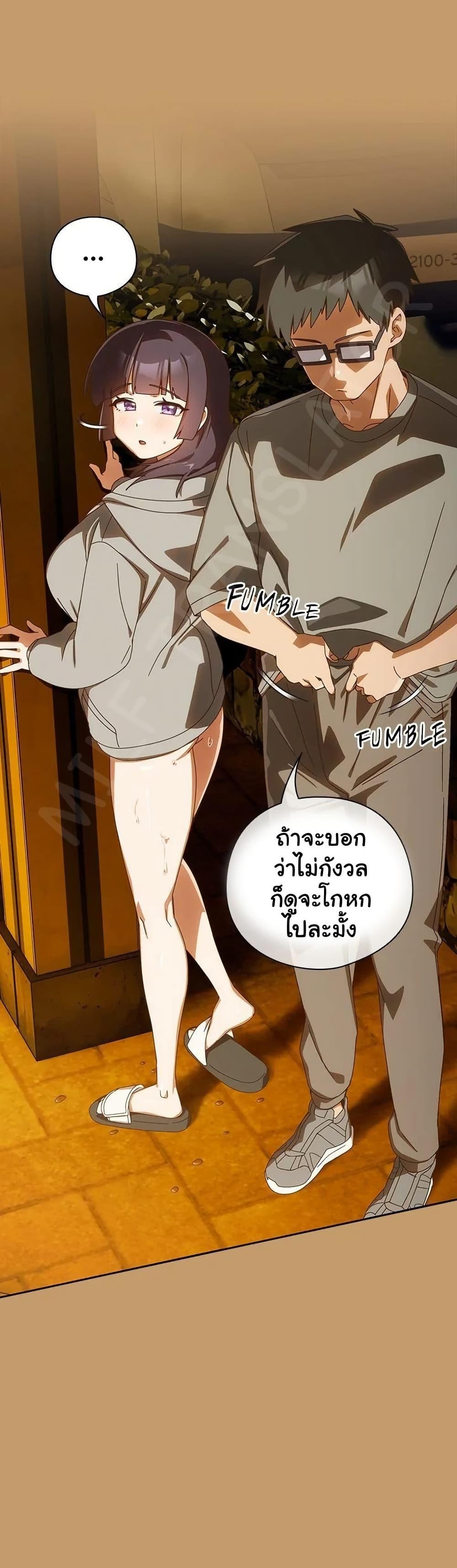 Doujin-Lc- อ่าน โดจิน มังฮวา เกาหลี ญี่ปุ่น จีน แปลไทย Like No Other ตอนที่ 1 2 3 4 5 6 7 8 9 10 11 12 13 14 ฟรี ไม่มีโฆษณา อ่าน โดจิน Manhwa เกาหลี ญี่ปุ่น จีน เรามีครบ คัดมาให้เน้นๆ โดจิน 18+ รับประกันความฟินโดย  Doujin Lc