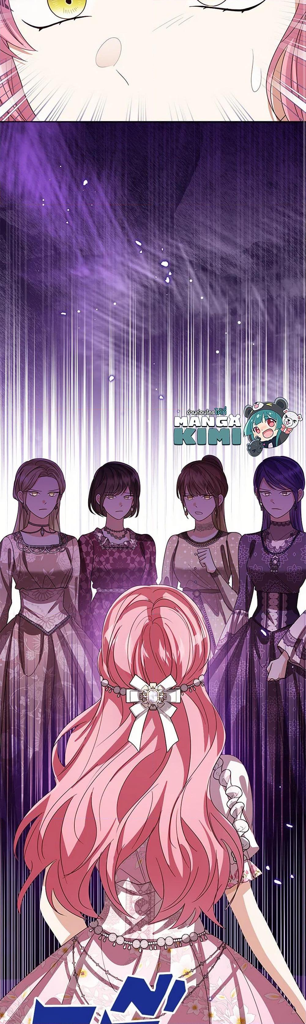 Manga-lc-com อ่านมังงะ อ่านการ์ตูน ออนไลน์ ฟรี Baby Princess Through the Status Window ตอนที่ 1 2 3 4 5 6 7 8 9 10 11 12 13 14 ฟรี ไม่มีโฆษณา Manga-lc - อ่าน มังงะ อ่าน การ์ตูน ออนไลน์ อ่านมังงะ ฟรี