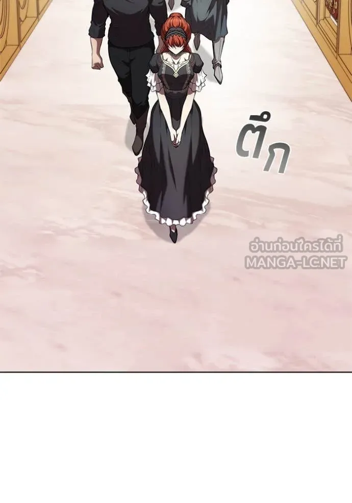 เกิดใหม่ในร่างดยุก ตอนที่ 108 รูปที่ 95