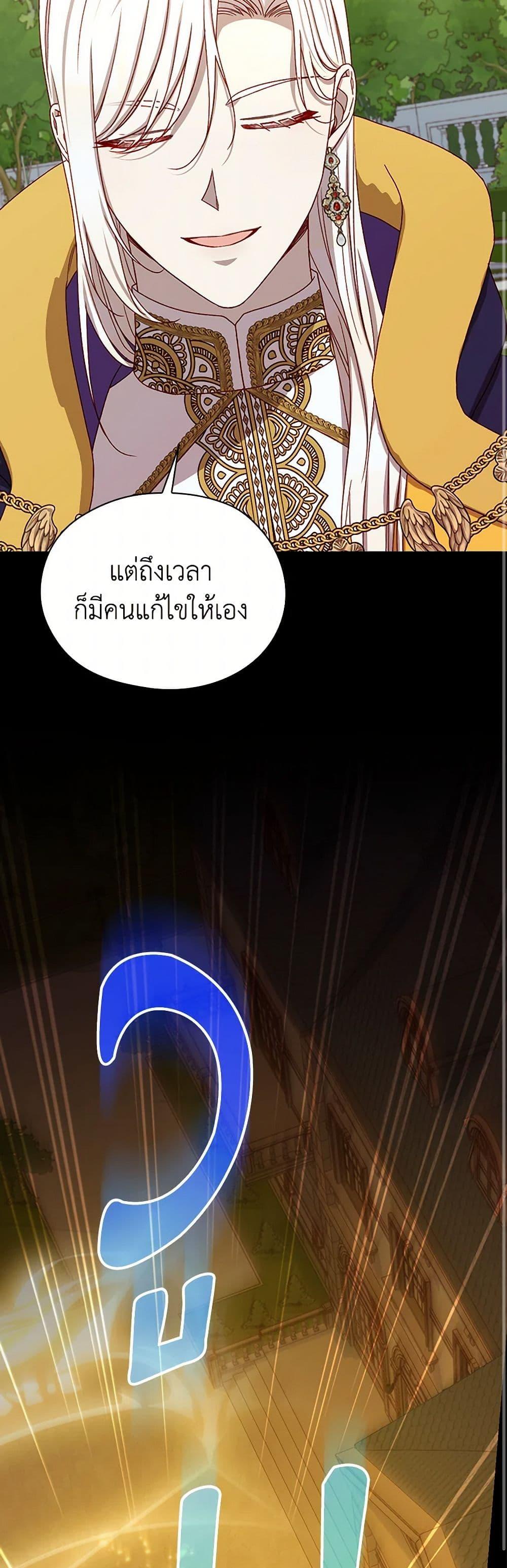 Manga-lc-com อ่านมังงะ อ่านการ์ตูน ออนไลน์ ฟรี Surviving As A Maid ตอนที่ 1 2 3 4 5 6 7 8 9 10 11 12 13 14 ฟรี ไม่มีโฆษณา Manga-lc - อ่าน มังงะ อ่าน การ์ตูน ออนไลน์ อ่านมังงะ ฟรี