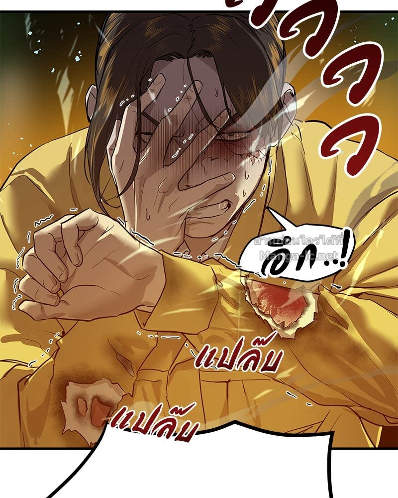 Doujin-Lc- อ่าน โดจิน มังฮวา เกาหลี ญี่ปุ่น จีน แปลไทย ข้าราชการพิเศษ ตอนที่ 1 2 3 4 5 6 7 8 9 10 11 12 13 14 ฟรี ไม่มีโฆษณา อ่าน โดจิน Manhwa เกาหลี ญี่ปุ่น จีน เรามีครบ คัดมาให้เน้นๆ โดจิน 18+ รับประกันความฟินโดย Doujin Lc