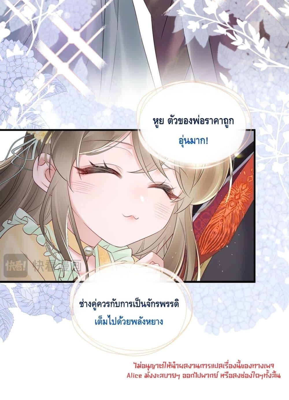 Manga-lc-com อ่านมังงะ อ่านการ์ตูน ออนไลน์ ฟรี เสียงหัวใจของเธ ตอนที่ 1 2 3 4 5 6 7 8 9 10 11 12 13 14 ฟรี ไม่มีโฆษณา Manga-lc - อ่าน มังงะ อ่าน การ์ตูน ออนไลน์ อ่านมังงะ ฟรี