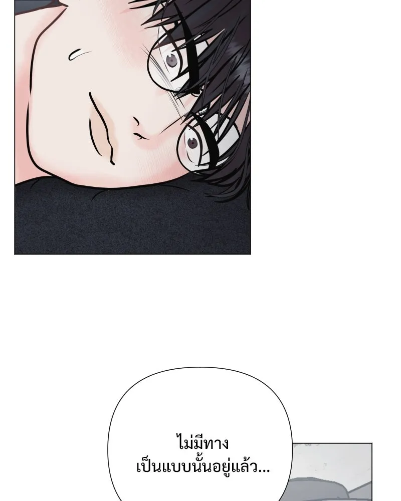 รักนี้ไม่ต้องมีเซนส์ ตอนที่ 33 รูปที่ 127
