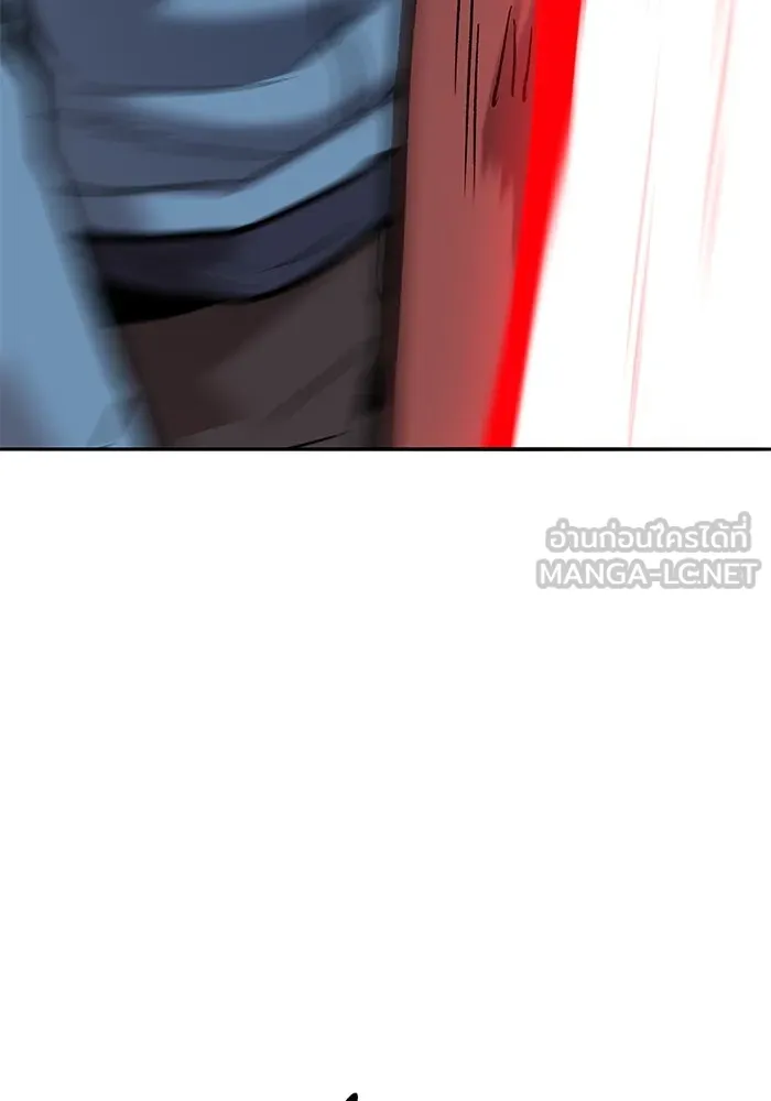 ยอดคนเลเวลทะลุ ตอนที่ 42 วิทยายุทธ์ (7) รูปที่ 240