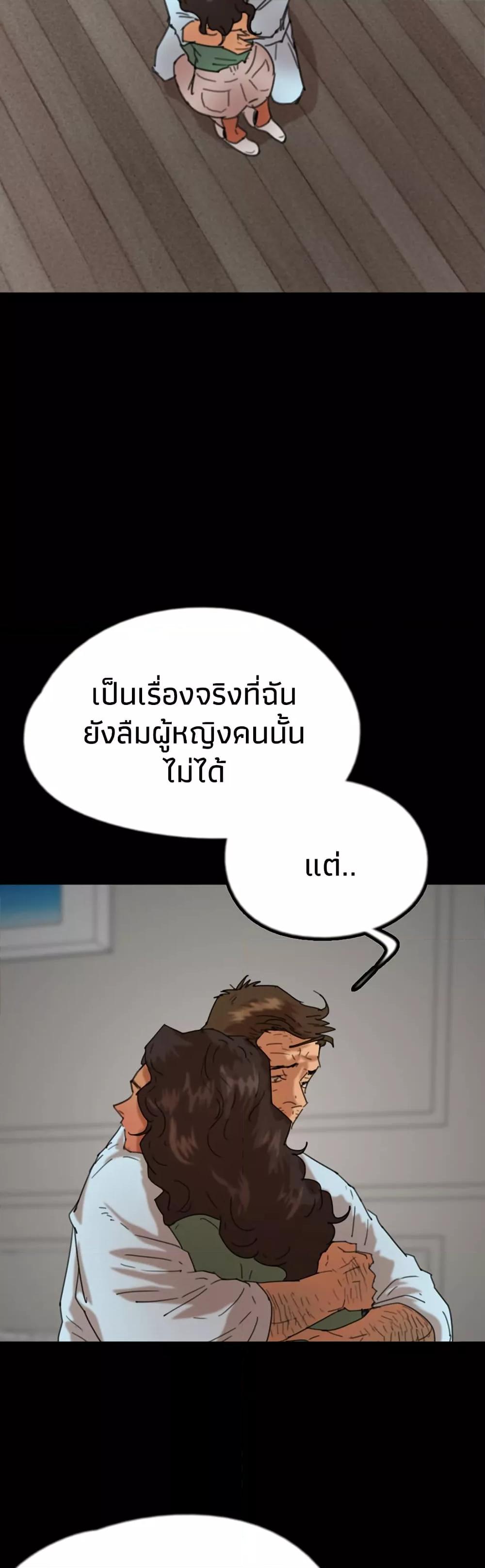 Doujin-Lc- อ่าน โดจิน มังฮวา เกาหลี ญี่ปุ่น จีน แปลไทย Daughters of Benefactors ตอนที่ 1 2 3 4 5 6 7 8 9 10 11 12 13 14 ฟรี ไม่มีโฆษณา อ่าน โดจิน Manhwa เกาหลี ญี่ปุ่น จีน เรามีครบ คัดมาให้เน้นๆ โดจิน 18+ รับประกันความฟินโดย  Doujin Lc