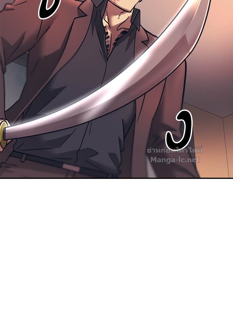 Doujin-Lc- อ่าน โดจิน มังฮวา เกาหลี ญี่ปุ่น จีน แปลไทย โคตรแกร่ง ตอนที่ 1 2 3 4 5 6 7 8 9 10 11 12 13 14 ฟรี ไม่มีโฆษณา อ่าน โดจิน Manhwa เกาหลี ญี่ปุ่น จีน เรามีครบ คัดมาให้เน้นๆ โดจิน 18+ รับประกันความฟินโดย Doujin Lc