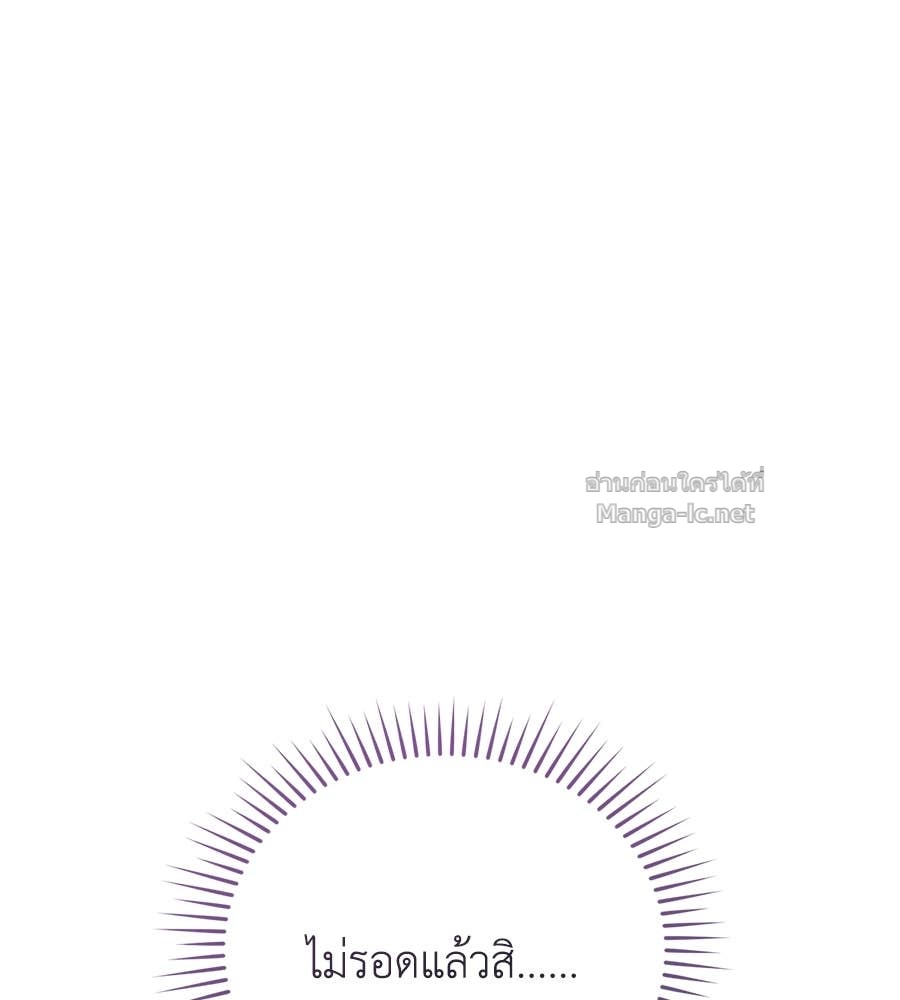 Doujin-Lc- อ่าน โดจิน มังฮวา เกาหลี ญี่ปุ่น จีน แปลไทย คิดว่าการบิดเบือนต้นฉบับ มันทำได้ง่าย ๆ หรือไง ตอนที่ 1 2 3 4 5 6 7 8 9 10 11 12 13 14 ฟรี ไม่มีโฆษณา อ่าน โดจิน Manhwa เกาหลี ญี่ปุ่น จีน เรามีครบ คัดมาให้เน้นๆ โดจิน 18+ รับประกันความฟินโดย Doujin Lc