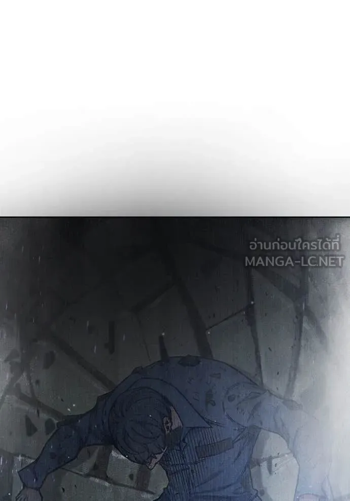 เยาวชนคนคุก ตอนที่ 61 รูปที่ 168