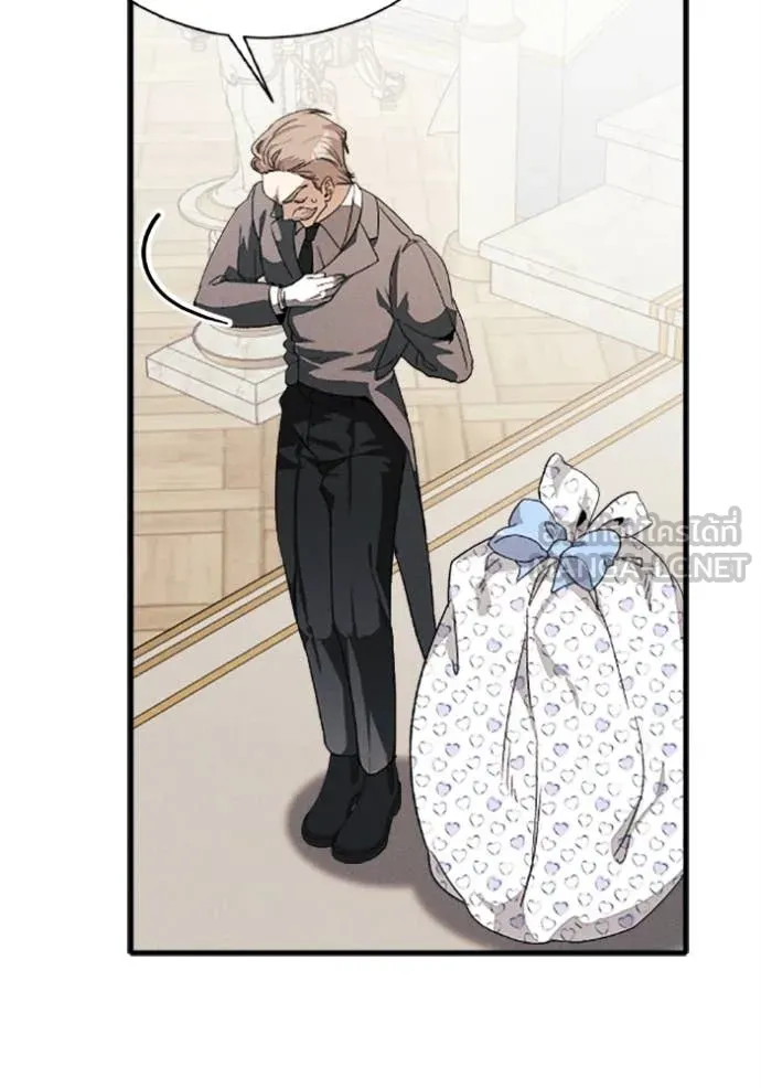 รักนะคะ ป๊ะป๋า ตอนที่ 33 รูปที่ 56