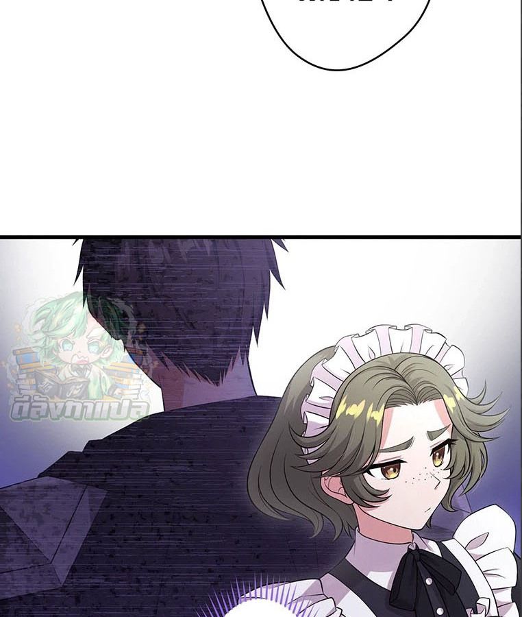 Manga-lc-com อ่านมังงะ อ่านการ์ตูน ออนไลน์ ฟรี The Legendary Assassin Reincarnated as the Beloved Youngest Daughter of a Royal Family ตอนที่ 1 2 3 4 5 6 7 8 9 10 11 12 13 14 ฟรี ไม่มีโฆษณา Manga-lc - อ่าน มังงะ อ่าน การ์ตูน ออนไลน์ อ่านมังงะ ฟรี