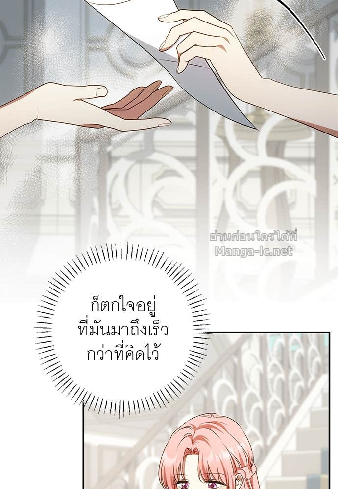 Doujin-Lc- อ่าน โดจิน มังฮวา เกาหลี ญี่ปุ่น จีน แปลไทย อยากได้ ก็เอาไป ตอนที่ 1 2 3 4 5 6 7 8 9 10 11 12 13 14 ฟรี ไม่มีโฆษณา อ่าน โดจิน Manhwa เกาหลี ญี่ปุ่น จีน เรามีครบ คัดมาให้เน้นๆ โดจิน 18+ รับประกันความฟินโดย Doujin Lc
