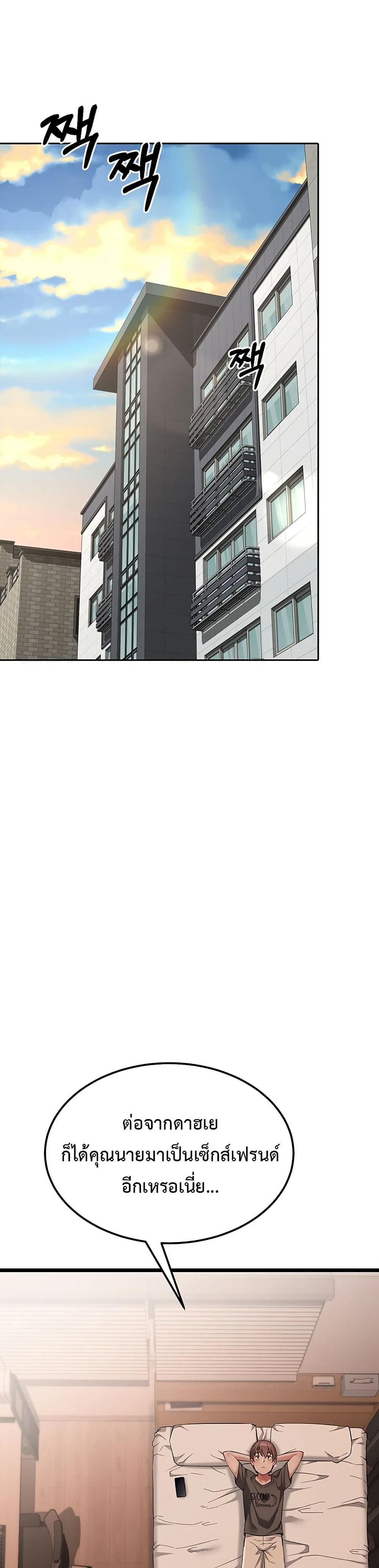 Doujin-Lc- อ่าน โดจิน มังฮวา เกาหลี ญี่ปุ่น จีน แปลไทย Ogokri Boot ตอนที่ 1 2 3 4 5 6 7 8 9 10 11 12 13 14 ฟรี ไม่มีโฆษณา อ่าน โดจิน Manhwa เกาหลี ญี่ปุ่น จีน เรามีครบ คัดมาให้เน้นๆ โดจิน 18+ รับประกันความฟินโดย  Doujin Lc
