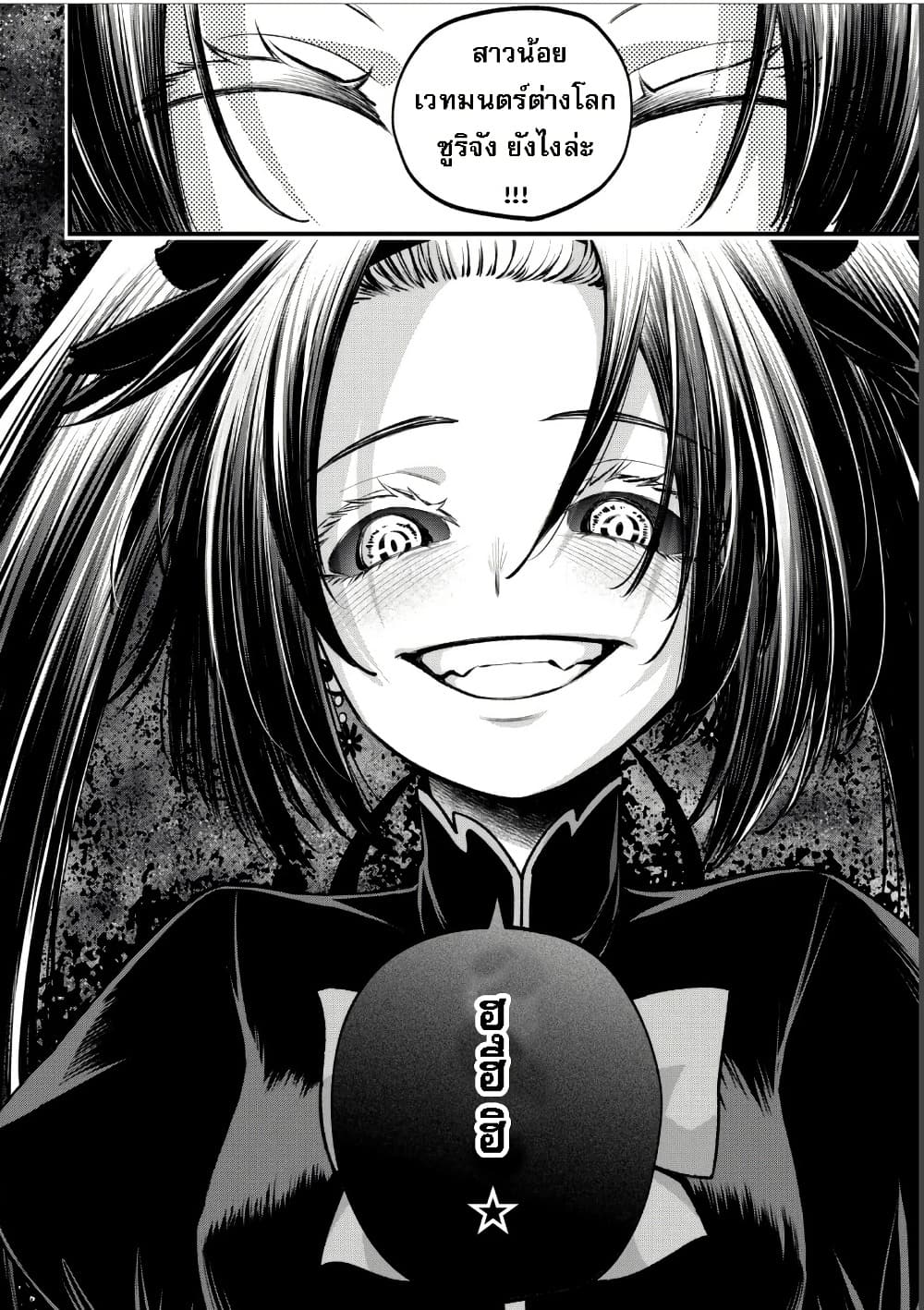 Manga-lc-com อ่านมังงะ อ่านการ์ตูน ออนไลน์ ฟรี Little Witch Radical Haruna ตอนที่ 1 2 3 4 5 6 7 8 9 10 11 12 13 14 ฟรี ไม่มีโฆษณา Manga-lc - อ่าน มังงะ อ่าน การ์ตูน ออนไลน์ อ่านมังงะ ฟรี