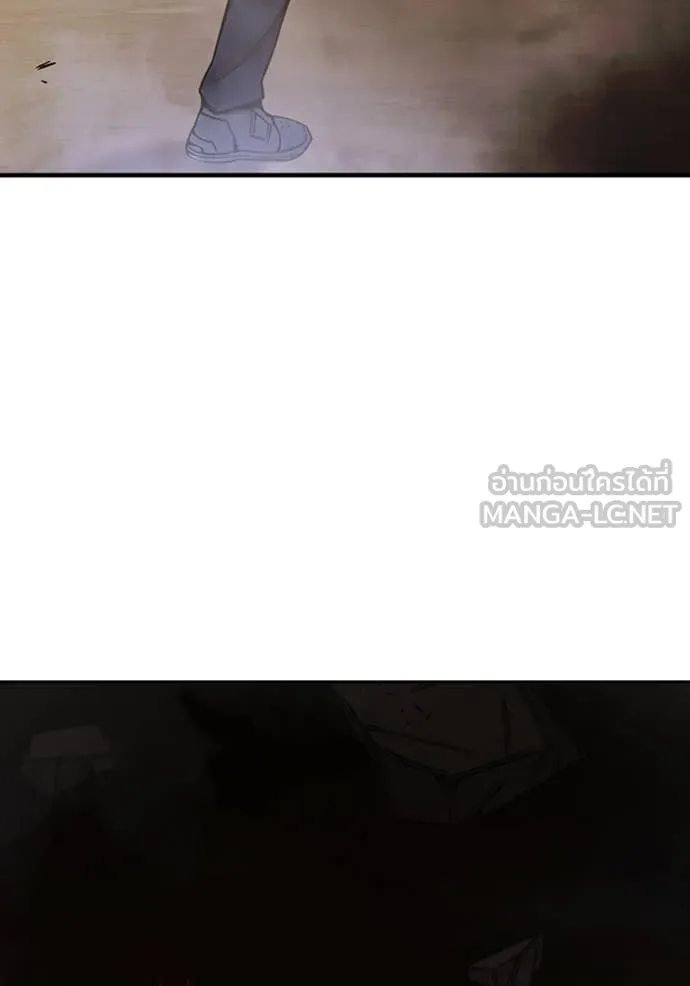 เยาวชนคนคุก ตอนที่ 60 รูปที่ 256