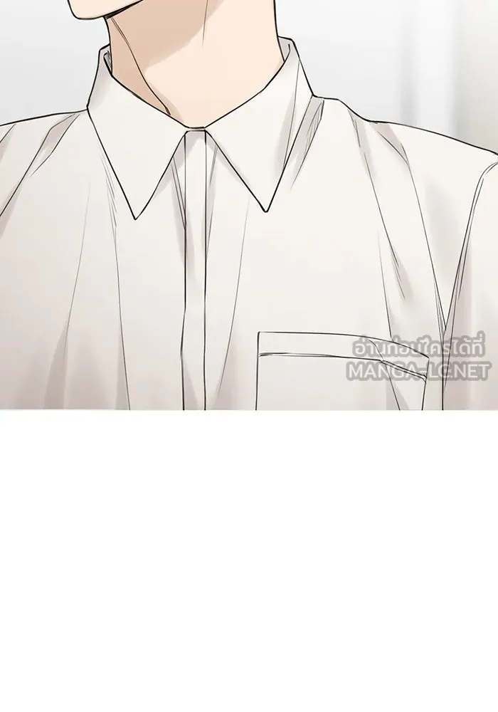 เพียงรุ่งอรุณ ตอนที่ 16 รูปที่ 102