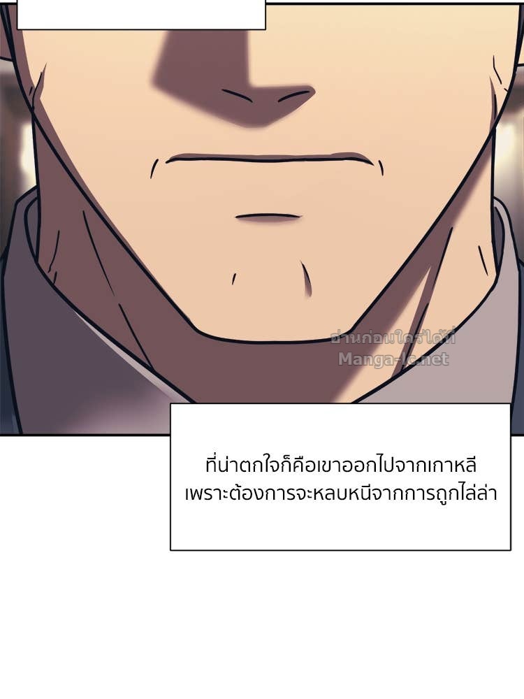 Doujin-Lc- อ่าน โดจิน มังฮวา เกาหลี ญี่ปุ่น จีน แปลไทย โคตรแกร่ง ตอนที่ 1 2 3 4 5 6 7 8 9 10 11 12 13 14 ฟรี ไม่มีโฆษณา อ่าน โดจิน Manhwa เกาหลี ญี่ปุ่น จีน เรามีครบ คัดมาให้เน้นๆ โดจิน 18+ รับประกันความฟินโดย Doujin Lc
