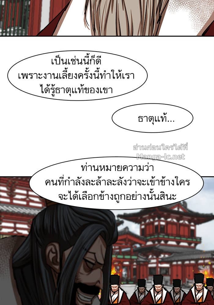Doujin-Lc- อ่าน โดจิน มังฮวา เกาหลี ญี่ปุ่น จีน แปลไทย องครักษ์แห่งอัครสกุลจาง ตอนที่ 1 2 3 4 5 6 7 8 9 10 11 12 13 14 ฟรี ไม่มีโฆษณา อ่าน โดจิน Manhwa เกาหลี ญี่ปุ่น จีน เรามีครบ คัดมาให้เน้นๆ โดจิน 18+ รับประกันความฟินโดย Doujin Lc