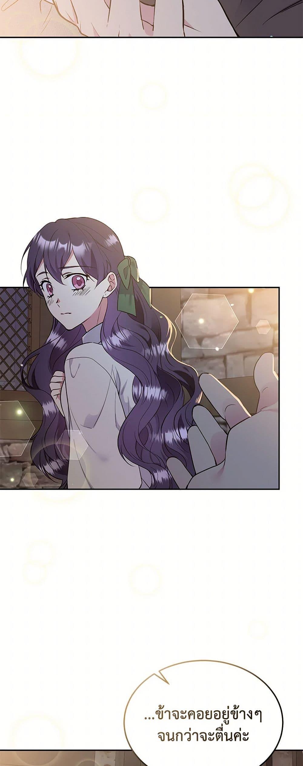 Manga-lc-com อ่านมังงะ อ่านการ์ตูน ออนไลน์ ฟรี My Goal is to Live a Long ตอนที่ 1 2 3 4 5 6 7 8 9 10 11 12 13 14 ฟรี ไม่มีโฆษณา Manga-lc - อ่าน มังงะ อ่าน การ์ตูน ออนไลน์ อ่านมังงะ ฟรี