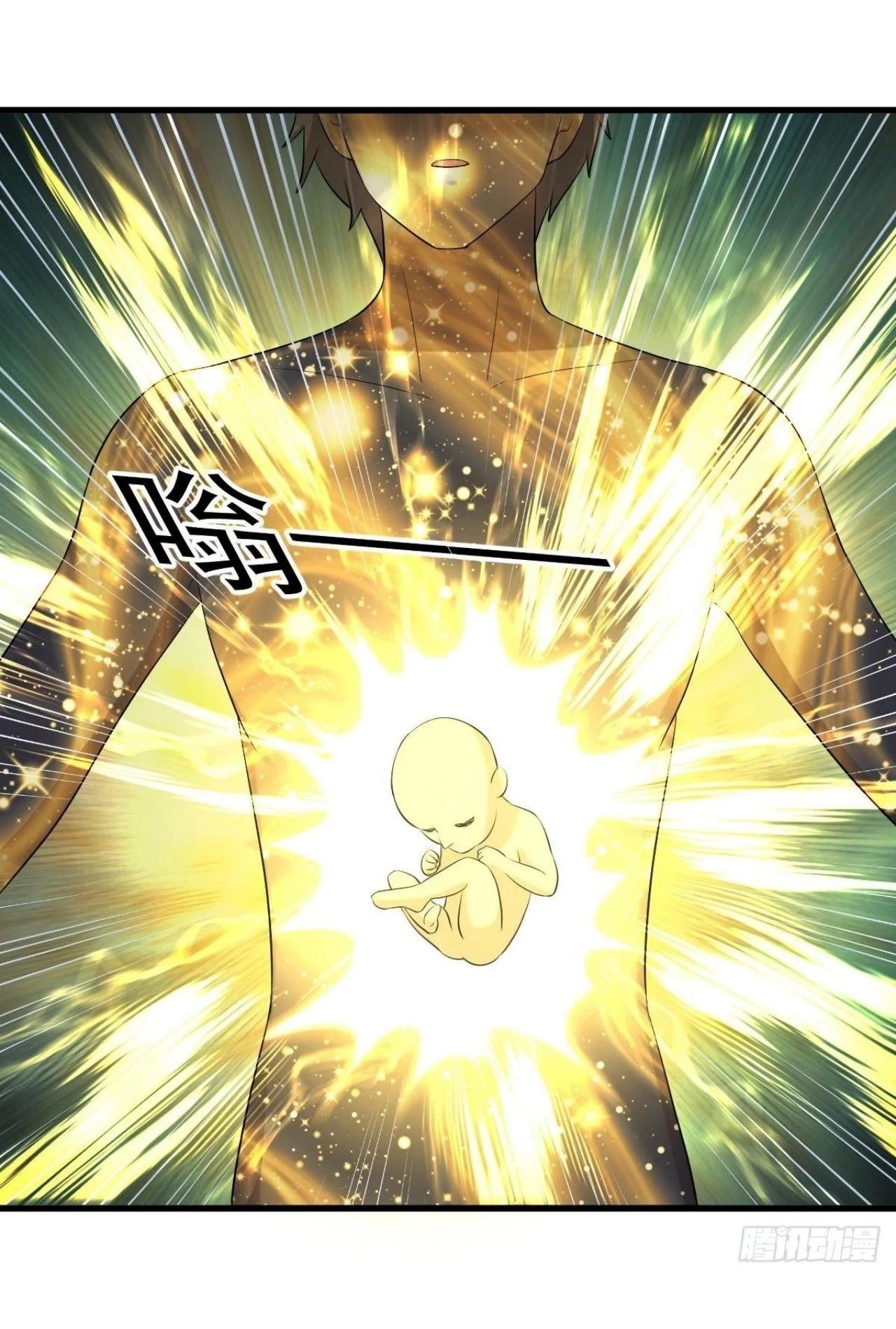 Manga-lc-com อ่านมังงะ อ่านการ์ตูน ออนไลน์ ฟรี Immortal Swordsman in the Reverse World ตอนที่ 1 2 3 4 5 6 7 8 9 10 11 12 13 14 ฟรี ไม่มีโฆษณา Manga-lc - อ่าน มังงะ อ่าน การ์ตูน ออนไลน์ อ่านมังงะ ฟรี