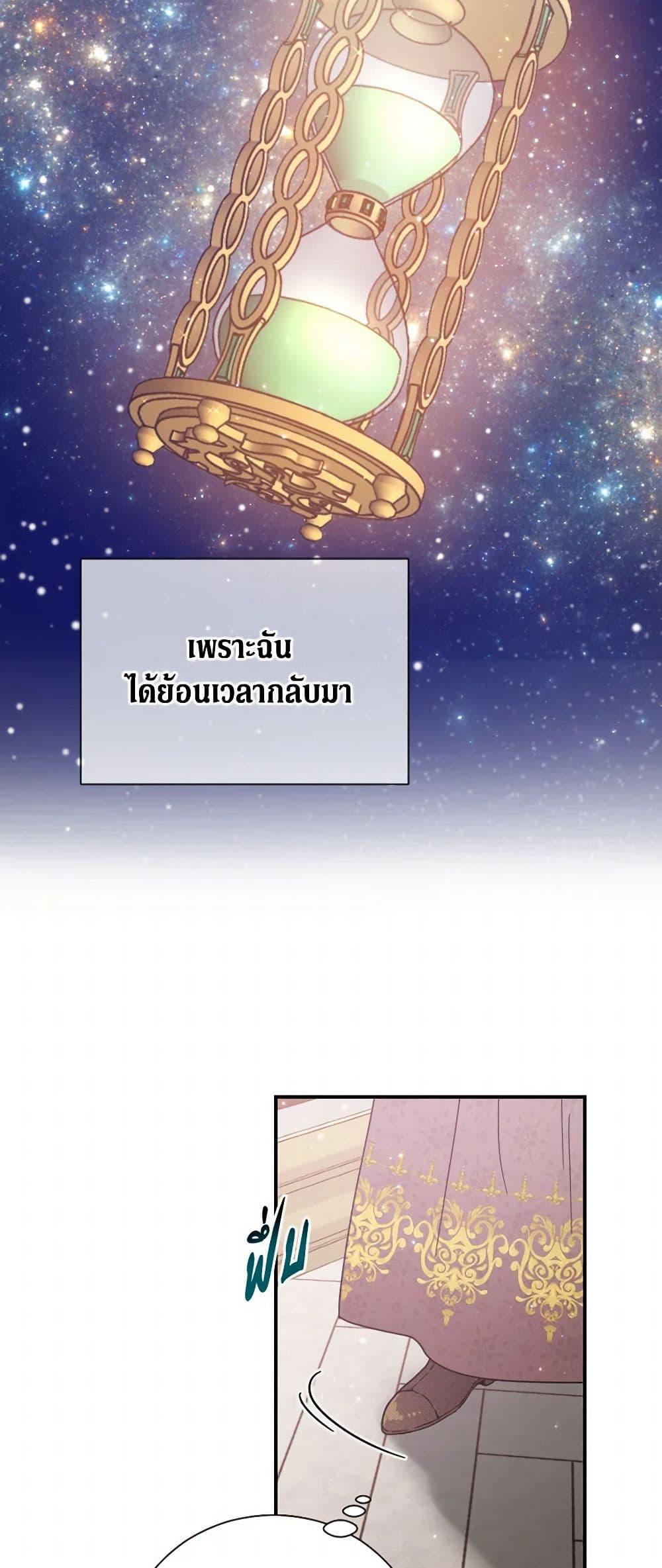 Manga-lc-com อ่านมังงะ อ่านการ์ตูน ออนไลน์ ฟรี Lady Baby ตอนที่ 1 2 3 4 5 6 7 8 9 10 11 12 13 14 ฟรี ไม่มีโฆษณา Manga-lc - อ่าน มังงะ อ่าน การ์ตูน ออนไลน์ อ่านมังงะ ฟรี