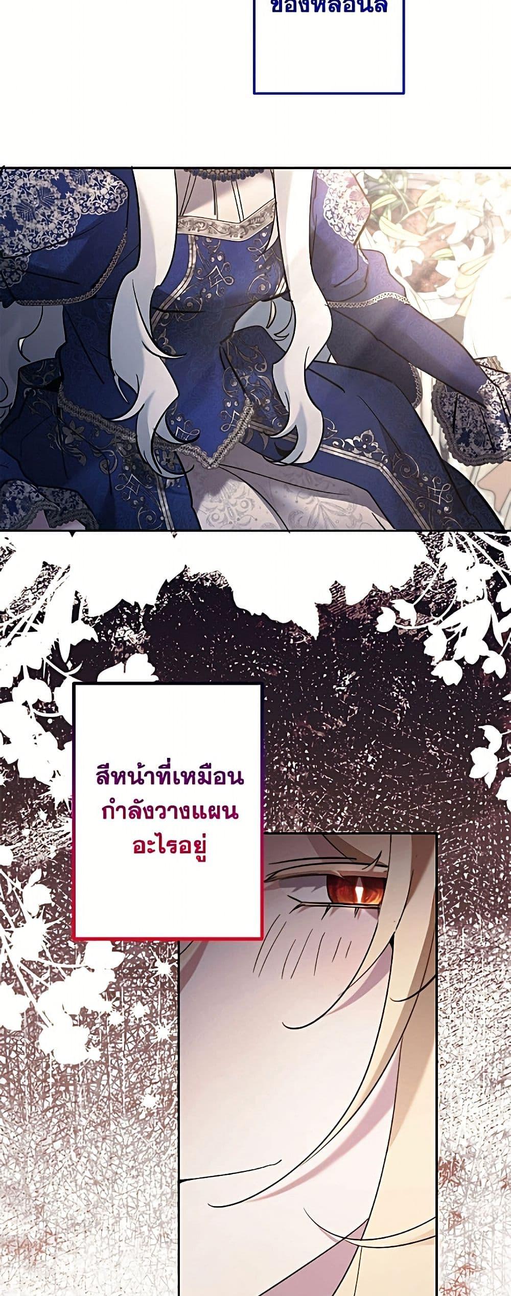 Manga-lc-com อ่านมังงะ อ่านการ์ตูน ออนไลน์ ฟรี I Need to Raise My Sister Right ตอนที่ 1 2 3 4 5 6 7 8 9 10 11 12 13 14 ฟรี ไม่มีโฆษณา Manga-lc - อ่าน มังงะ อ่าน การ์ตูน ออนไลน์ อ่านมังงะ ฟรี