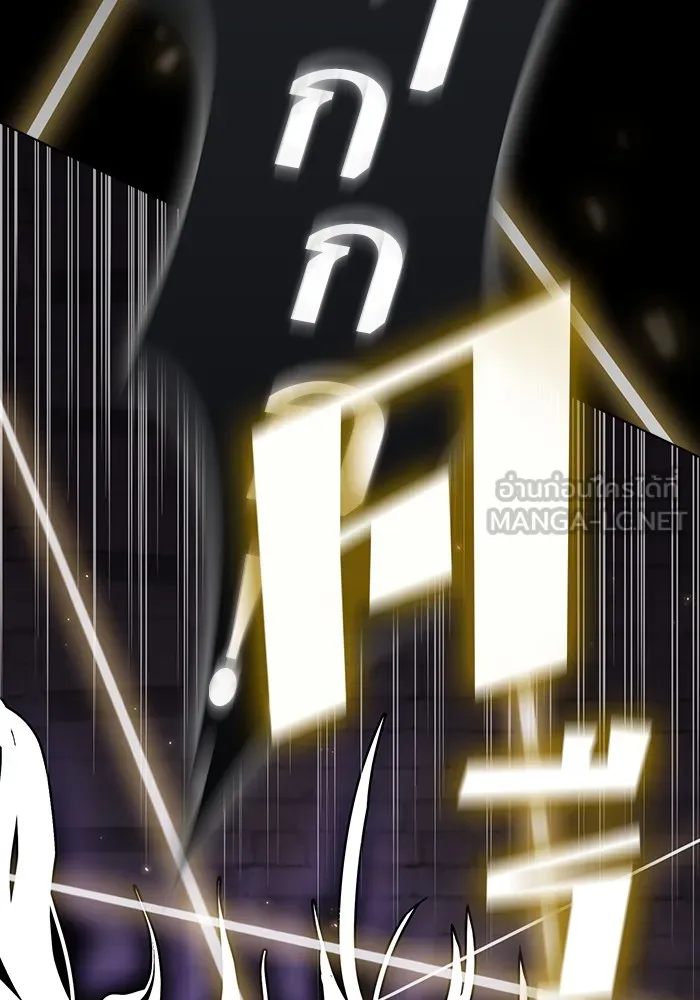 ผู้เล่นขั้นเทพแห่งหอคอยฝึกสอน ตอนที่ 217 รูปที่ 78