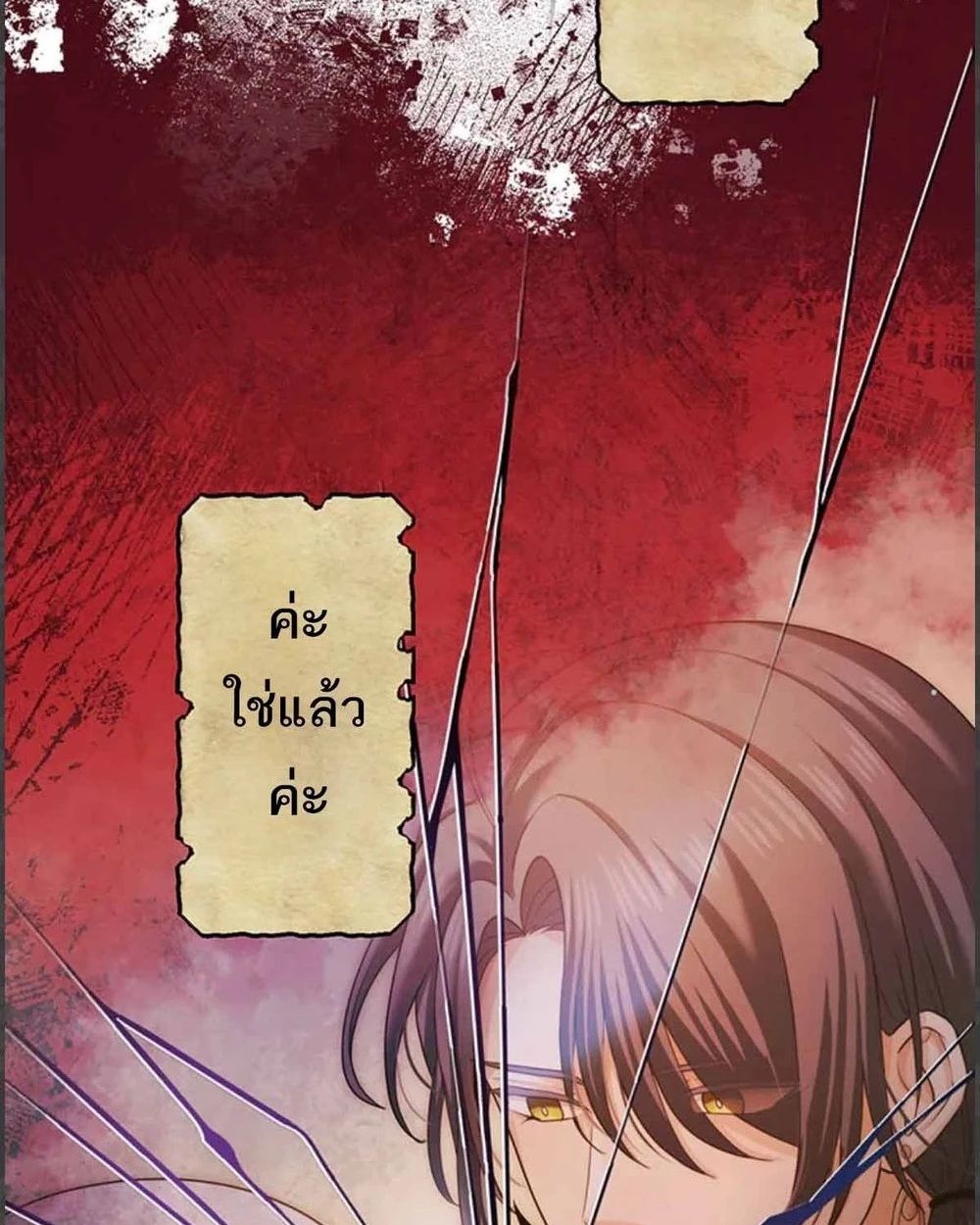Manga-lc-com อ่านมังงะ อ่านการ์ตูน ออนไลน์ ฟรี The Legendary Assassin Reincarnated as the Beloved Youngest Daughter of a Royal Family ตอนที่ 1 2 3 4 5 6 7 8 9 10 11 12 13 14 ฟรี ไม่มีโฆษณา Manga-lc - อ่าน มังงะ อ่าน การ์ตูน ออนไลน์ อ่านมังงะ ฟรี