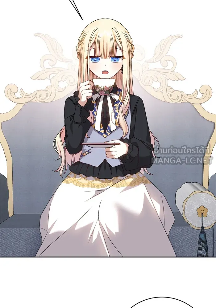 เกิดใหม่คราวนี้ ขอเป็นคนดีดูสักครั้ง ตอนที่ 27 รูปที่ 69