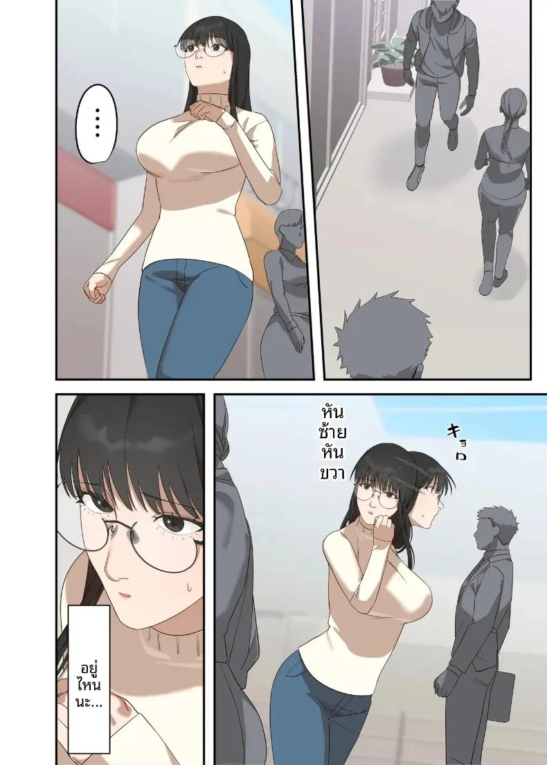 Doujin-Lc- อ่าน โดจิน มังฮวา เกาหลี ญี่ปุ่น จีน แปลไทย เรื่องราวความรักและความเปลี่ยนแปลงของหญิงสาวผู้เรียบง่าย (ELICA) ตอนที่ 1 2 3 4 5 6 7 8 9 10 11 12 13 14 ฟรี ไม่มีโฆษณา อ่าน โดจิน Manhwa เกาหลี ญี่ปุ่น จีน เรามีครบ คัดมาให้เน้นๆ โดจิน 18+ รับประกันความฟินโดย  Doujin Lc
