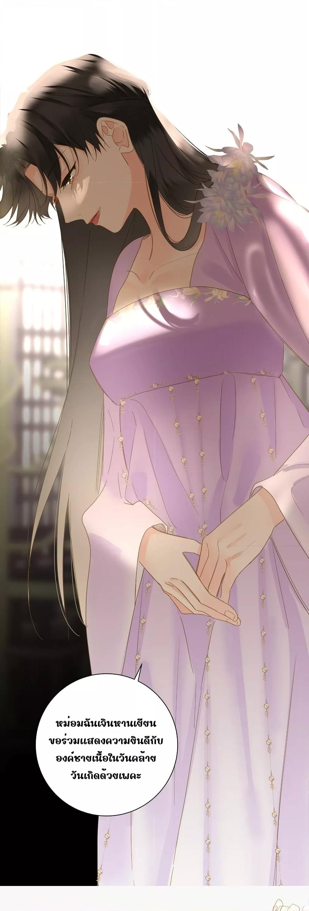 Manga-lc-com อ่านมังงะ อ่านการ์ตูน ออนไลน์ ฟรี ThePrinceIsC ตอนที่ 1 2 3 4 5 6 7 8 9 10 11 12 13 14 ฟรี ไม่มีโฆษณา Manga-lc - อ่าน มังงะ อ่าน การ์ตูน ออนไลน์ อ่านมังงะ ฟรี