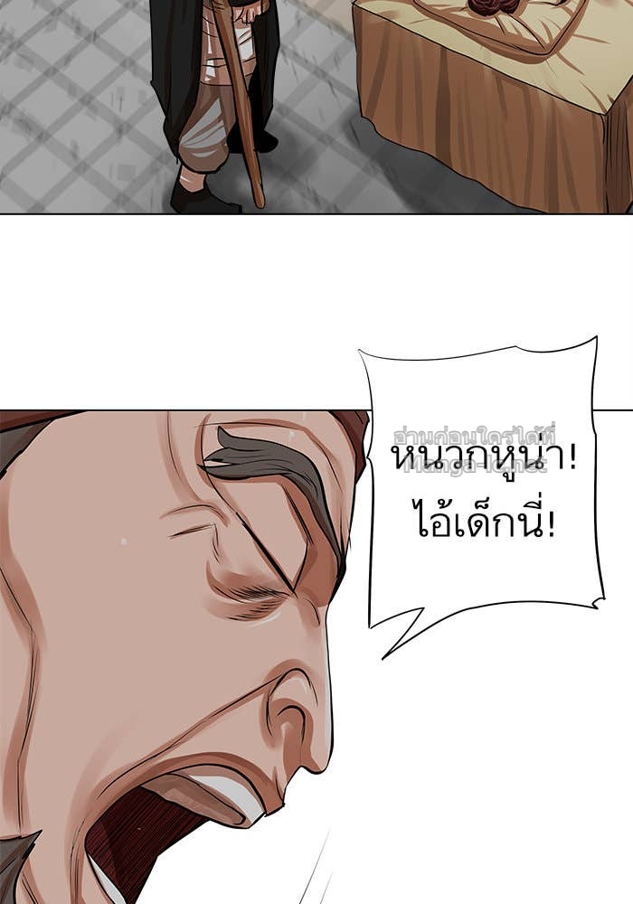 Doujin-Lc- อ่าน โดจิน มังฮวา เกาหลี ญี่ปุ่น จีน แปลไทย องครักษ์แห่งอัครสกุลจาง ตอนที่ 1 2 3 4 5 6 7 8 9 10 11 12 13 14 ฟรี ไม่มีโฆษณา อ่าน โดจิน Manhwa เกาหลี ญี่ปุ่น จีน เรามีครบ คัดมาให้เน้นๆ โดจิน 18+ รับประกันความฟินโดย Doujin Lc